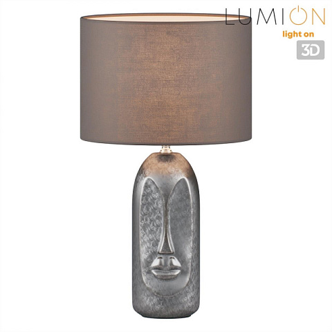Настольная лампа LUMION 8146/1T