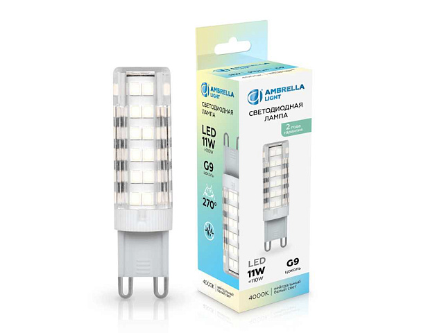 Светодиодная лампа Ambrella Light 101104