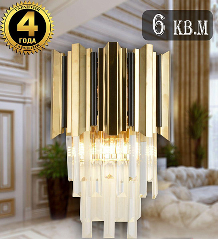 Настенный светильник Natali Kovaltseva Delta II 81449/2W Gold
