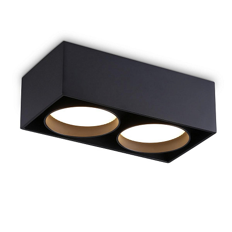 Накладной светильник Ambrella Light TN70875