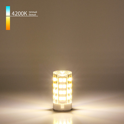 Светодиодная лампа Elektrostandard BLG902