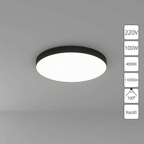 Накладной светильник ARTE Lamp A6699PL-1BK