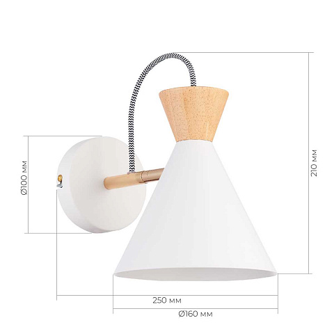 Бра Evoluce SLE125101-01