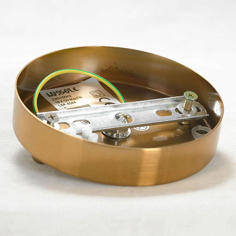 Люстра на штанге Lussole LSP-8584