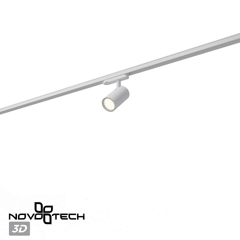 Светильник на шине Novotech 359577