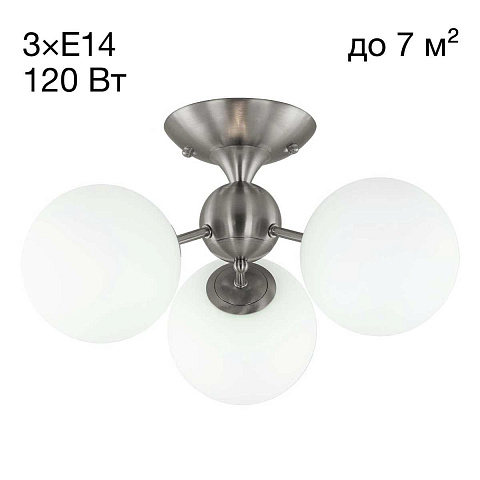 Накладная люстра Citilux CL102134