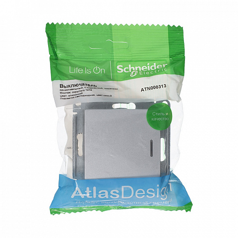 Systeme Electric AtlasDesign Алюминий Выключатель 1-клавишный с подсветкой, сх.1а, 10АХ, механизм