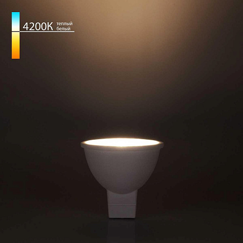 Лампа светодиодная Elektrostandard G5.3 5W 4200K матовая a050172