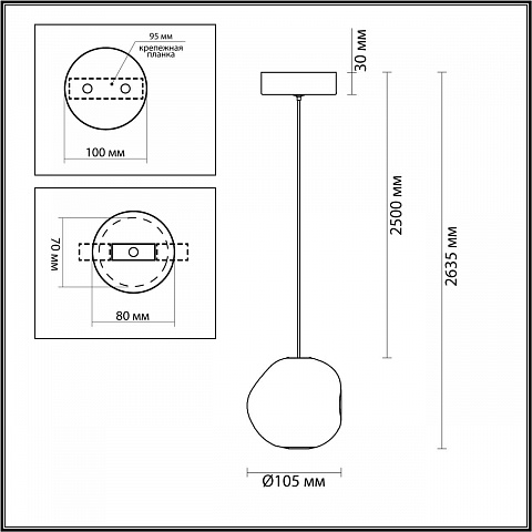 Подвесной светодиодный светильник Odeon Light L-Vision Jemstone 5085/5L