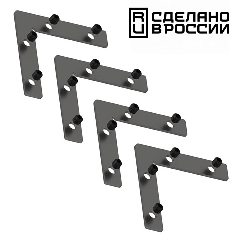 Соединитель профиля Novotech 135134