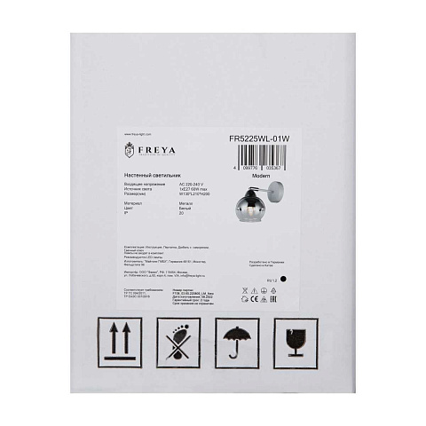 Бра Freya FR5225WL-01W