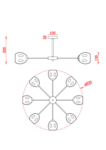 Люстра на штанге Freya FR5223PL-08C
