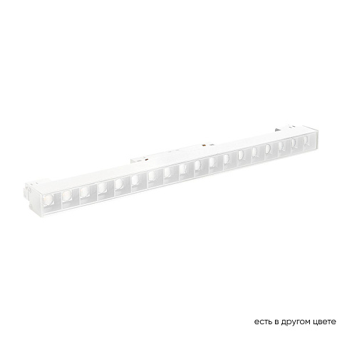 Светильник на шине Crystal Lux CLT 0.33 001 18W WH T4000K
