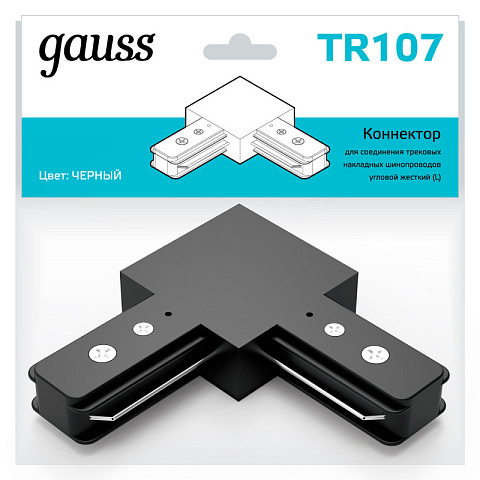 Коннектор Gauss TR107