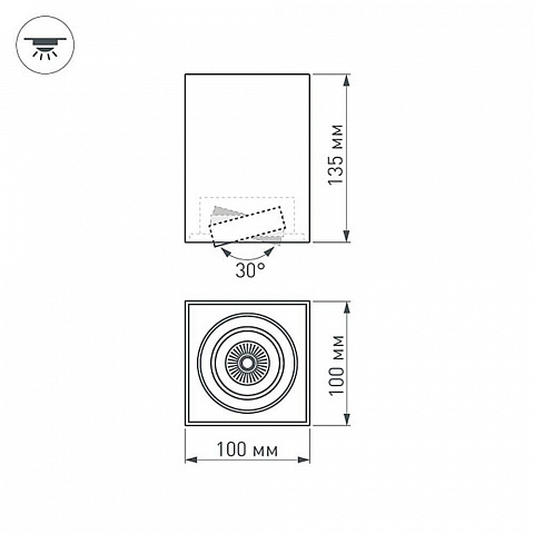 Потолочный светодиодный светильник Arlight SP-Cubus-S100x100WH-11W Warm White 40deg 020386