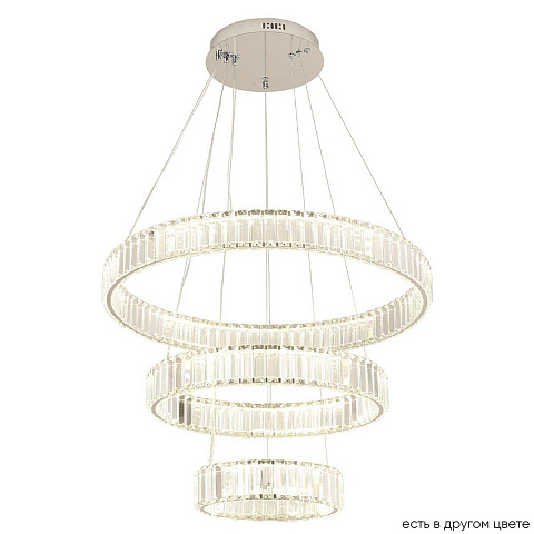 Каскадная люстра Crystal Lux MUSIKA SP150W LED CHROME