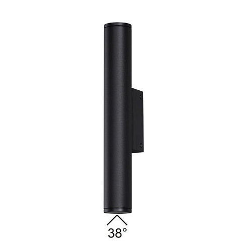 Светильник настенный Odeon Light 7105/6WL