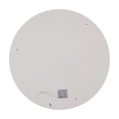 Накладной светильник Freya FR6157CL-L65W