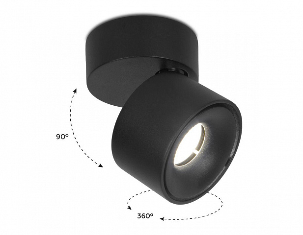 Спот Ambrella Light TN269