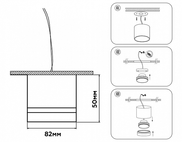Накладной светильник Ambrella Light TN52357