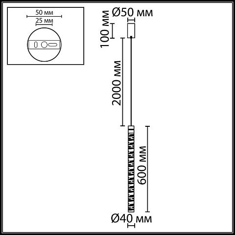 Подвесной светильник Odeon Light 7145/5L