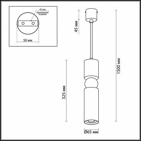 Подвесной светильник Odeon Light 4075/5L