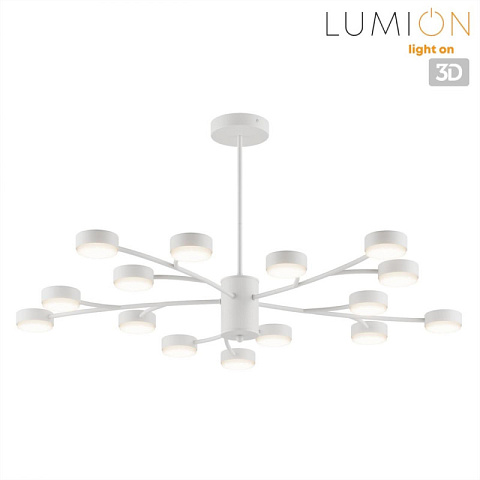 Люстра на штанге LUMION 8265/15