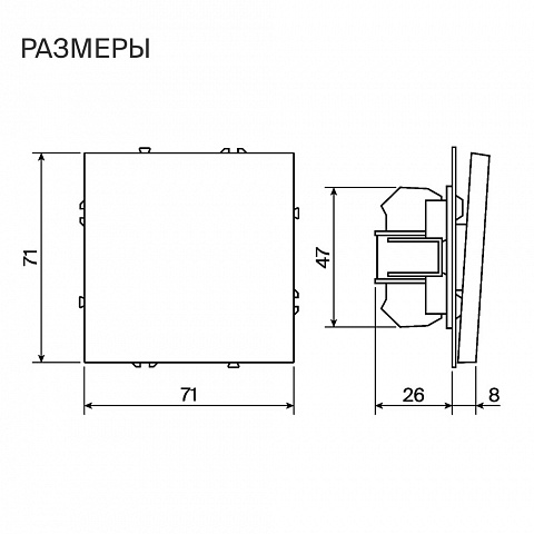 Выключатель VOLTUM VLS010303