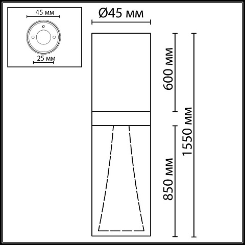 Накладной светильник Odeon Light 7144/4CL