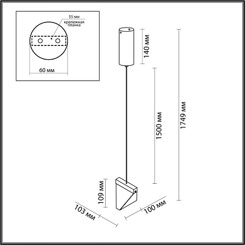 Подвесной светильник Odeon Light 6677/5L