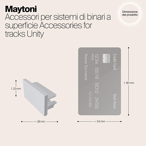 Заглушка Maytoni TRA001EC-11W