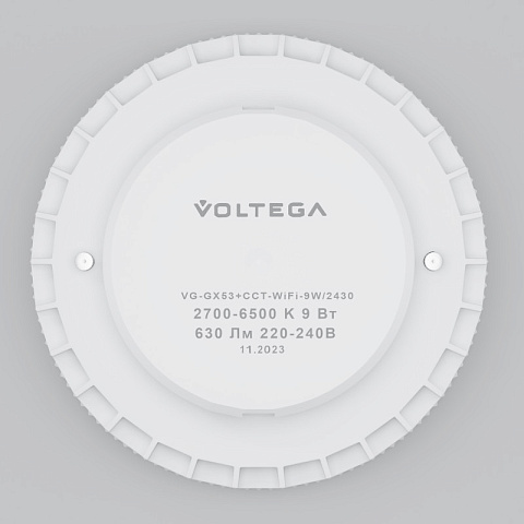Светодиодная лампа Voltega 2430