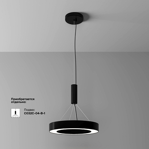 Накладной светильник Maytoni C093CL-36W4K-B