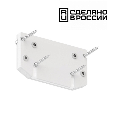 Заглушка Novotech 135186
