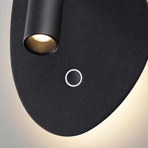 Бра Odeon Light 7182/9WL
