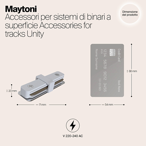 Коннектор Maytoni TRA001C-11W
