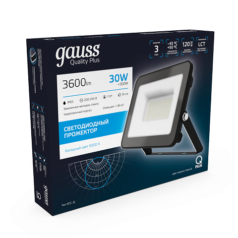 Прожектор Gauss 613511330