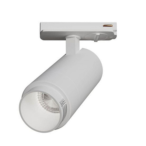 Светильник на шине ARTE Lamp A3540PL-1WH