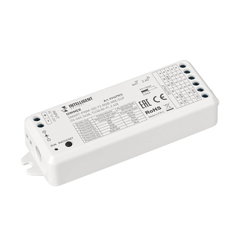 Диммер Arlight 031679(1)