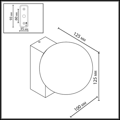 Светильник настенный Odeon Light 7124/1W