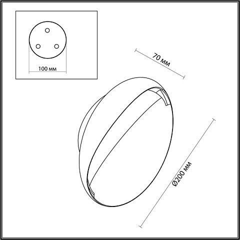 Бра Odeon Light 7003/7WL