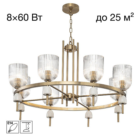 Подвесная люстра Citilux CL255183