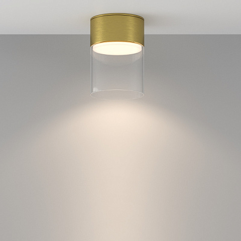 Влагозащищенный светильник Maytoni C094CL-GX53-BS
