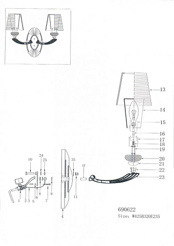 Бра Lightstar 690622