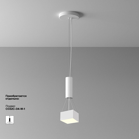 Накладной светильник Maytoni C032CL-12W3K-SQ-W