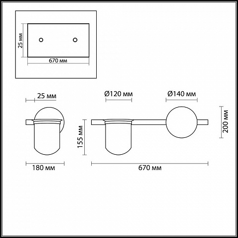 Настенный светильник Odeon Light Walli Flower 4682/1WA