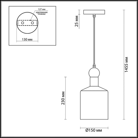 Подвесной светильник Odeon Light 4087/1
