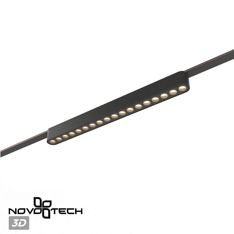 Светильник на шине Novotech 359460