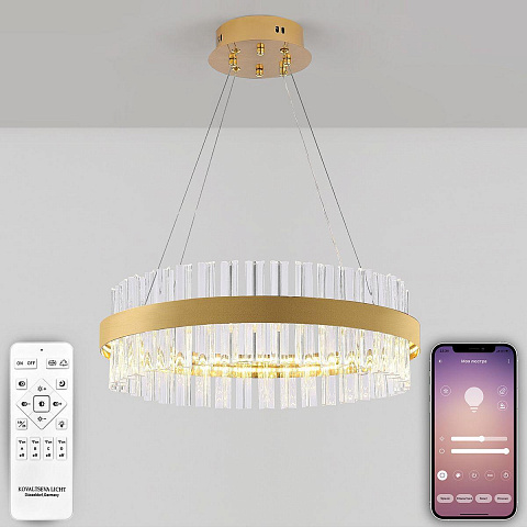 Подвесной светодиодный светильник Natali Kovaltseva Smart Нимбы Innovation Style 83010