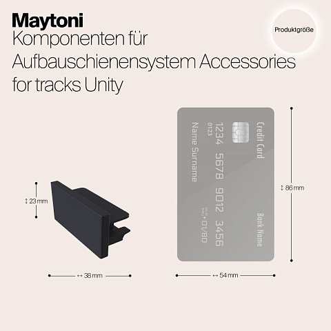 Заглушка Maytoni TRA001EC-11B